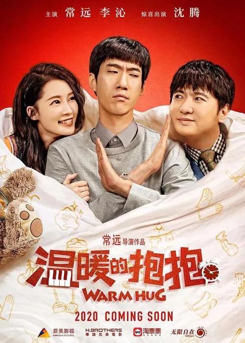 青岛港湾职业技术学院毕业证丢了怎么办